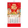 2026 Настенный календарь Планировщик на китайский Новый год Ежемесячный Лунный год Подвесной Офисный декор Яркий цвет Праздничная атмосфера Традиционный