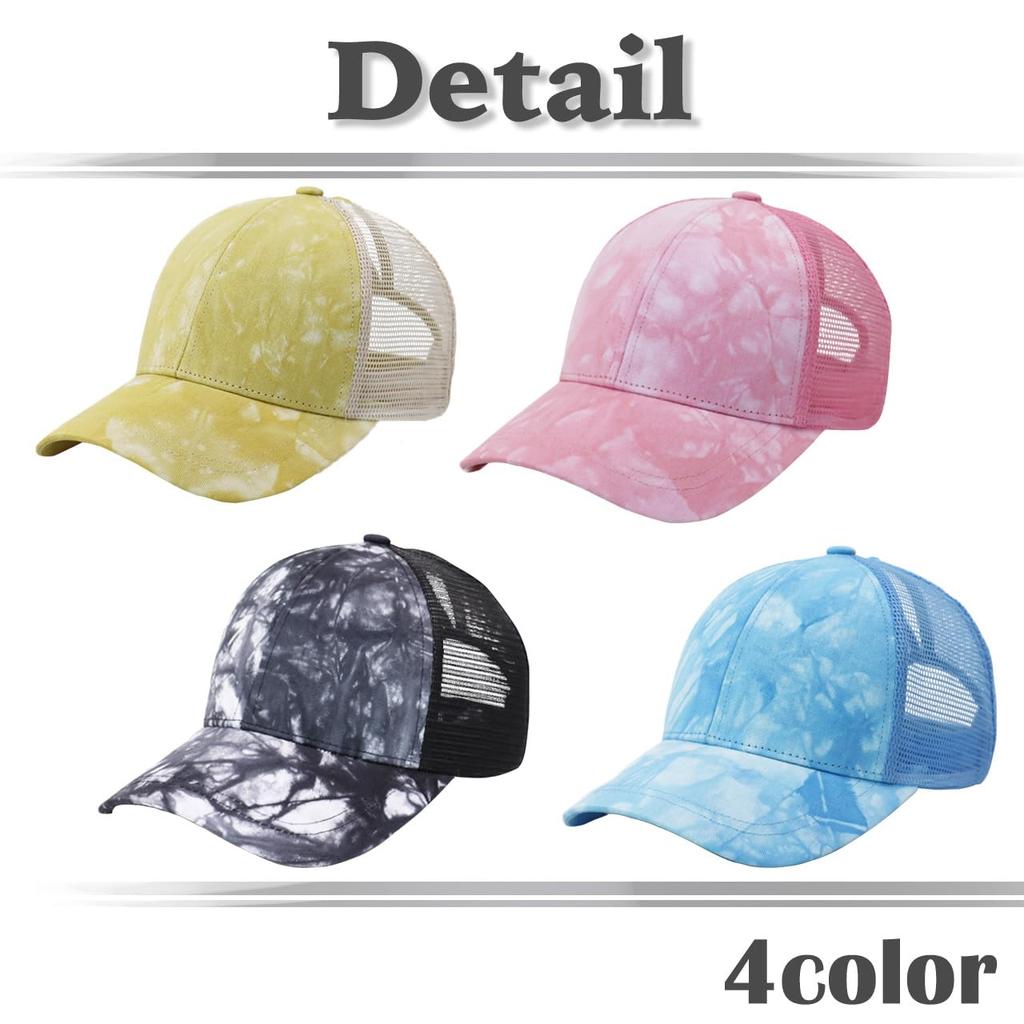 Сетчатая кепка с мраморным узором, спортивная для бега, для улицы, женская, мужская CA638 [Белый Клык] (желтый)