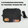 Energy Efficient Chick Brooder Heating Plate with Adjustable Angles for Home and Farm Use Overheat Protections