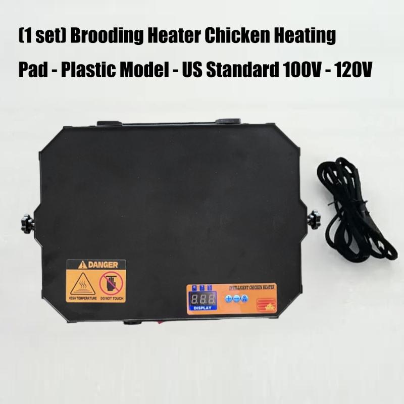 Energy Efficient Chick Brooder Heating Plate with Adjustable Angles for Home and Farm Use Overheat Protections
