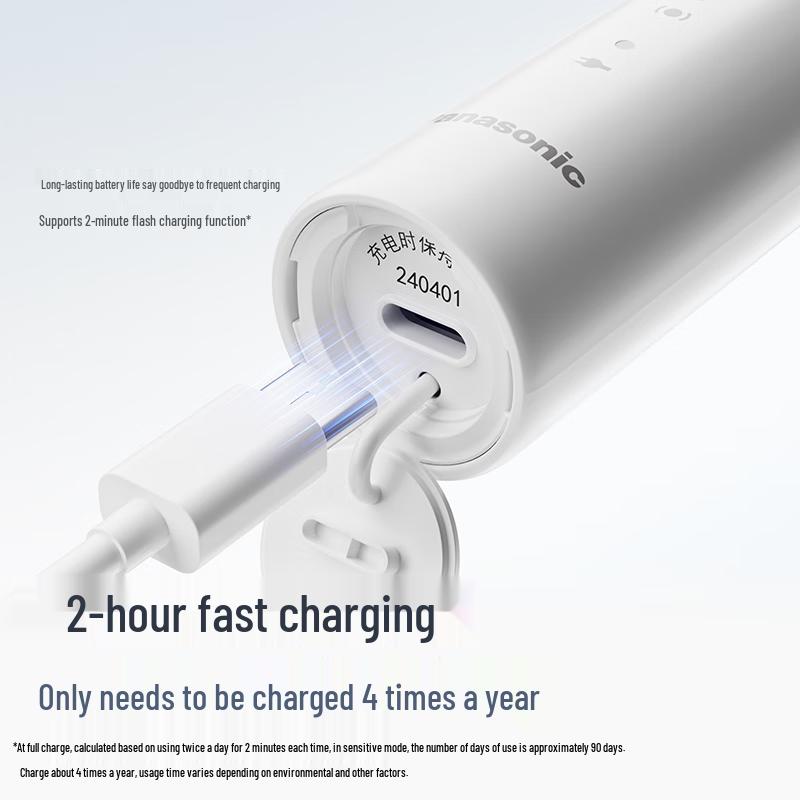 Panasonic EW-DC031 Sonic Electric Toothbrush