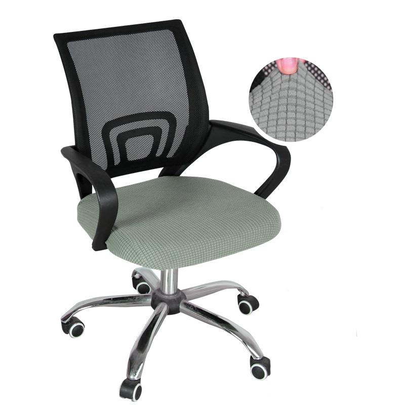 Эластичность Офисные Стрейч Чехлы для Компьютерных Стульев Однотонный Чехол на Сиденье Стула