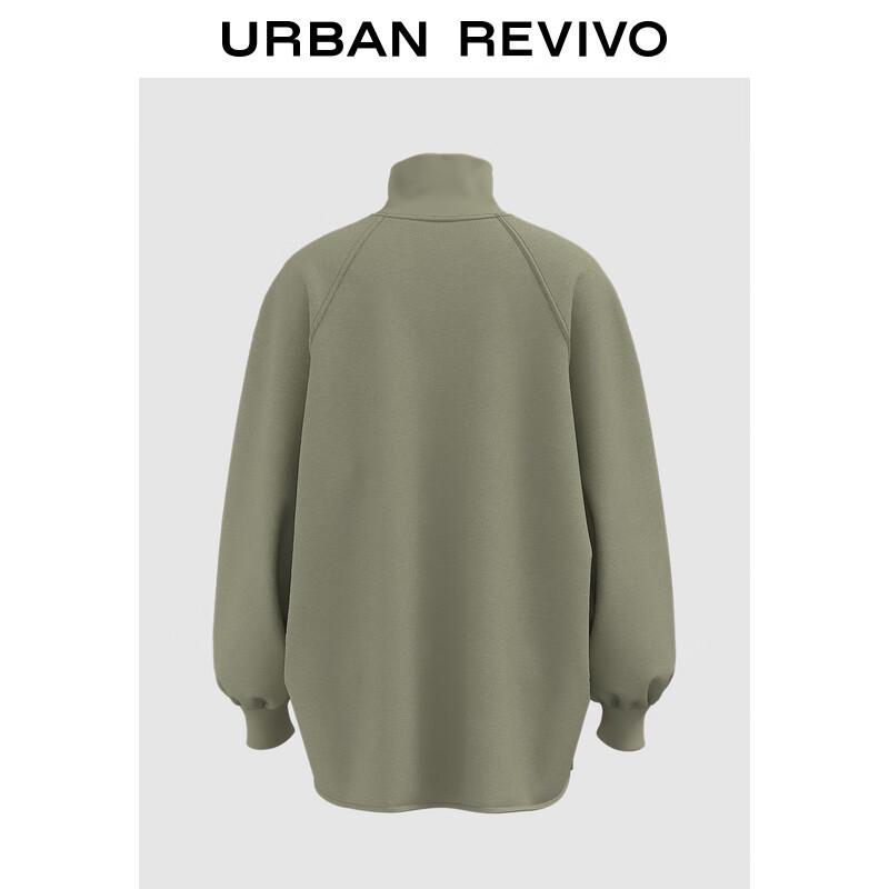 UR Women's High Stand Collar Split Line Sweatshirt