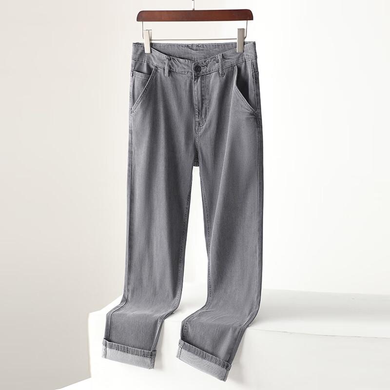 Мужские повседневные джинсы Yiliteng прямого кроя стрейч