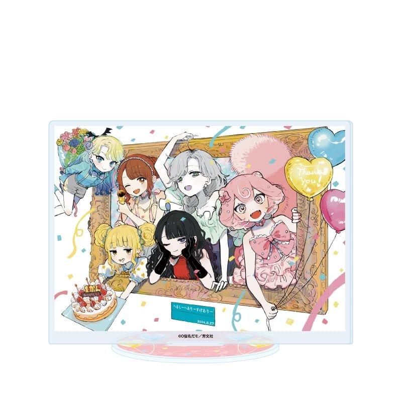 A3 Healthy Hairy Scary 01 Group Official Illustration Acrylic Stand Figure 150mm Anime Character Collectible Display