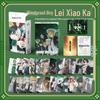 55-карточек LOMO BL Romance Anime: Корейские и японские маленькие открытки для мобильных игр