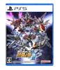 Super Robot Wars Y - PS5 & Sletta Miorine Mug [Amazon.co.jp Exclusive Bonus] Original Digital Wallpaper