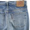 Denime Японские джинсы Orizzonti Old Straight W30 мужские б/у