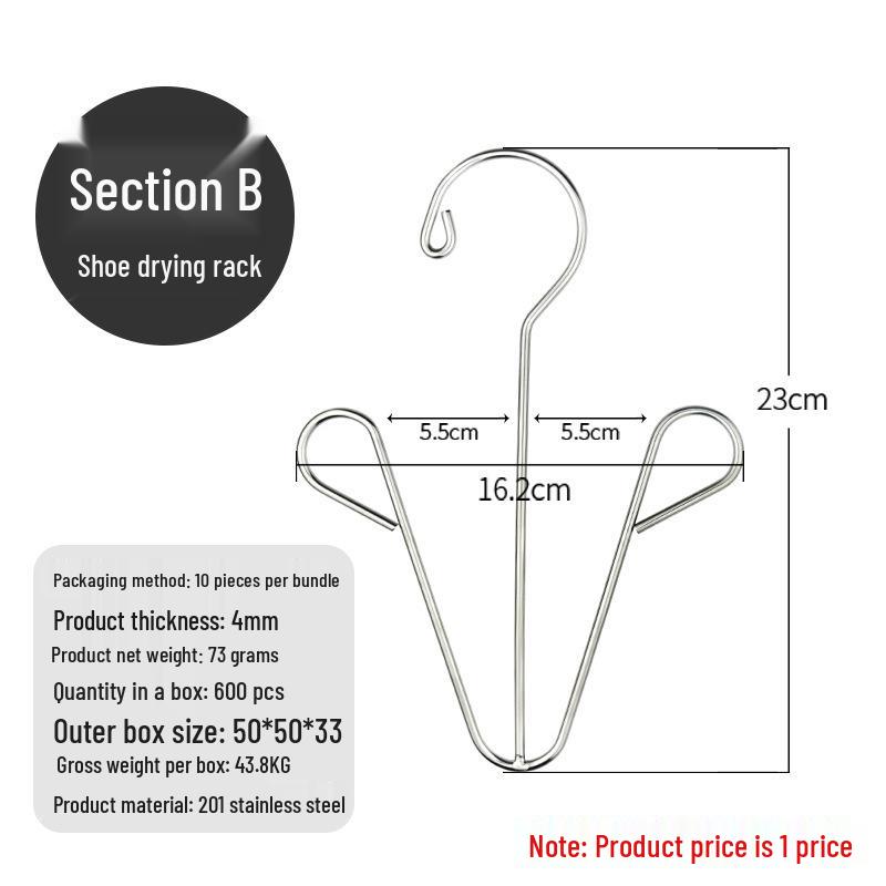 Уличная сушилка для обуви из нержавеющей стали с крючками - Утолщенная, Немагнитная, для балкона.