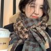 Korean Imitation Cashmere Plaid Scarf for Women - Thick, Warm, Versatile Autumn/Winter Fashion