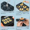 SUPER KITCHEN Силиконовая форма для пончиков, кондитерские изделия, 6-ти градусная выпечка, пончики, кексы, кухня, легко моется, форма, инструменты, пластина, антипригарное покрытие, детали,
