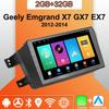 Android Carplay автомобильное радио для Geely Emgrand X7 GX7 EX7 2012-2014 мультимедийный проигрыватель головное устройство стерео GPS навигация BT WIFI 2+32 ГБ