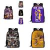 Школьный рюкзак Kobe Bryant из нейлона для повседневного использования и занятий спортом