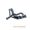 Подходит для шланга радиатора BMW 17127535742 - Автомобильный резиновый шланг
