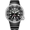 Citizen Promaster BN1024-01E Солнечные Дайверские Часы Черный Резиновый Ремешок Мужские Для Активного Отдыха Светонакопитель Водонепроницаемость 200м