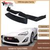 2013-2019 Toyota GT86 BRZ Трехкомпонентный сплиттер переднего бампера