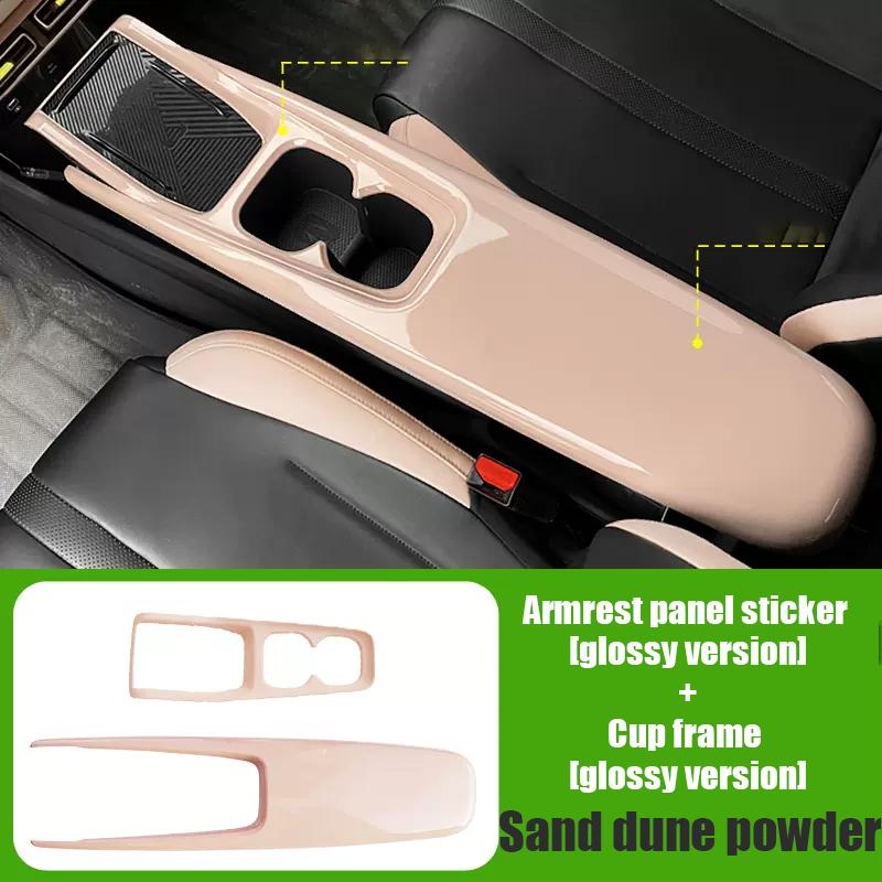 For BYD Seagull Dolphin Mini 2025 2024 Central Armrest Panel Protection Decorative Sticker Modification Interior Armrest Box