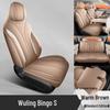 Wuling Bingo S All-Season Full-Coverage Seat Cushions