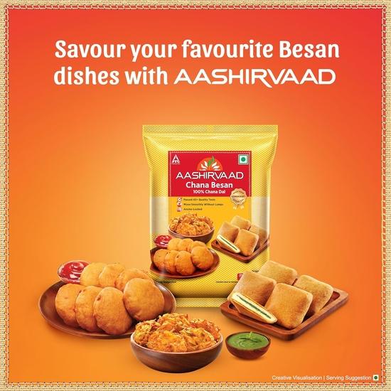 Aashirvaad Chana Besan, 1 Kg