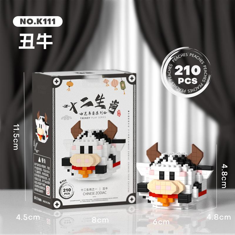 Набор конструктора из крупных строительных блоков Micro Chinese для взрослых, игрушки для детей от 6 лет, набор для самостоятельной сборки для детей