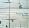 Виниловая пластинка MIGHTY BOP Spin My Hits YP067 ЖЕЛТАЯ 2000 Франция Танцевальная Электроника Б/У