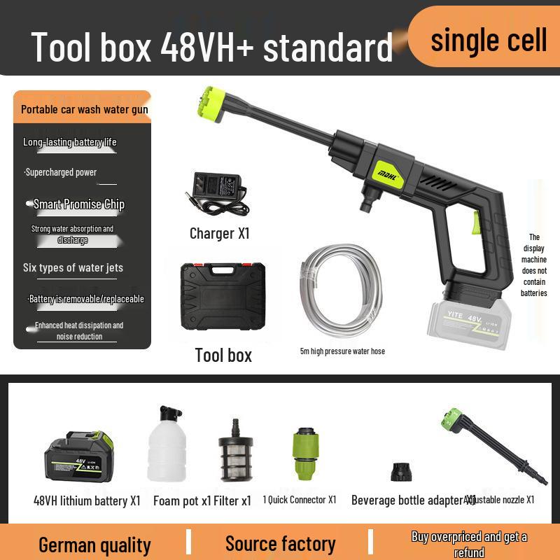 Беспроводной портативный литиевый пистолет для мойки автомобиля: Водяной пистолет высокого давления для домашнего использования