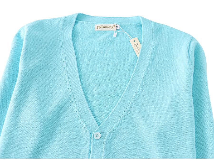 Японский кардиган из мягкого трикотажа в стиле JK для студентов