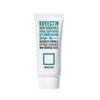 ROVECTIN Skin Essentials Deep Moisture UV Protector SPF 50+ PA++++ 50 мл