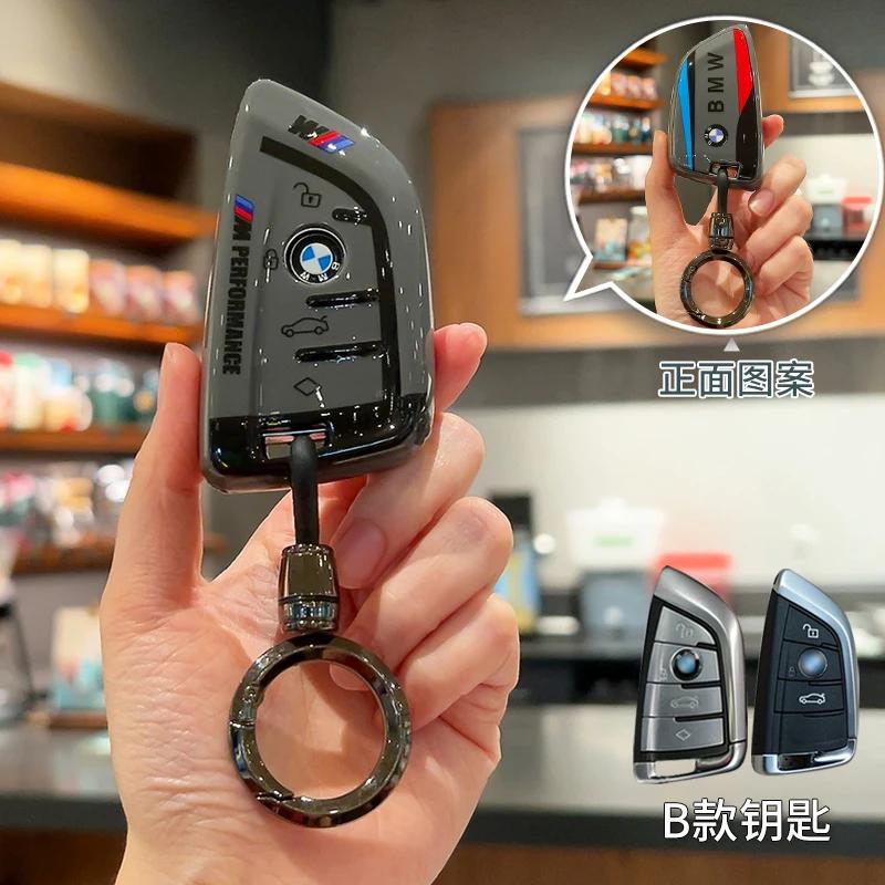 LOCUK1 Car Sticker NEW TPU Remote Car Key Case Cover Full Shell For Bmw F20 G20 G30 X1 X3 X4 X5 G05 X6 X7 G11 F15 F16 G01 G02 F48 Holde