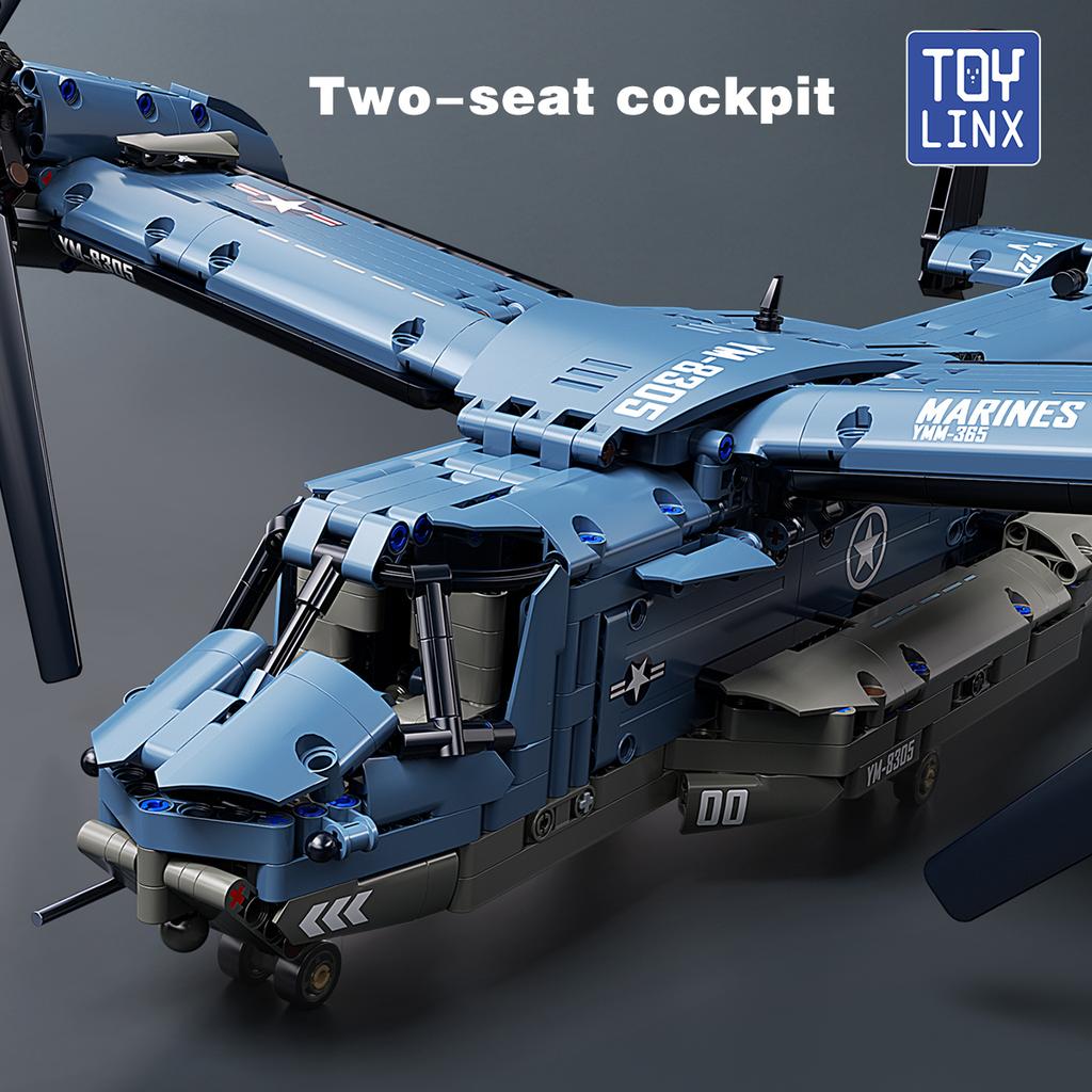 TOYLINX 1486 деталей Пазл Рыба Истребитель Орел Кубики Строительные Блоки Образовательные Игрушки Подарки на День Рождения Рождественские Подарки для Детей