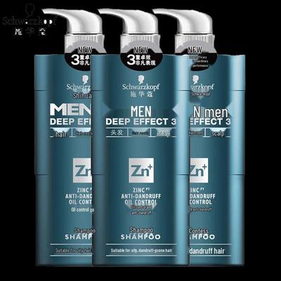 Schwarzkopf Шампунь для мужчин против перхоти с контролем жирности, 3 шт.