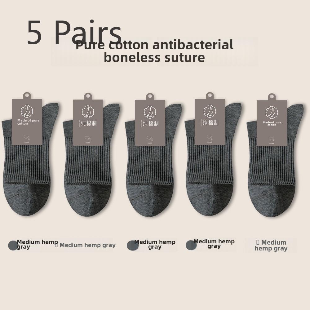 5 Pairs Men's Mid-calf Autumn and Winter Bone-less Sweat-absorbing Breathable Business Casual Socks