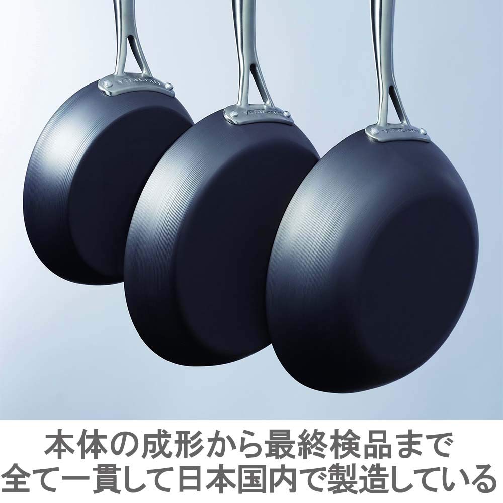 Vita Craft Vita Caft Super Iron Tamagoyaki Egg Pan Made In Japan Craftsman Spatula Drawing Gas IH Compatible 2009 Rust-resistant, Non-stick