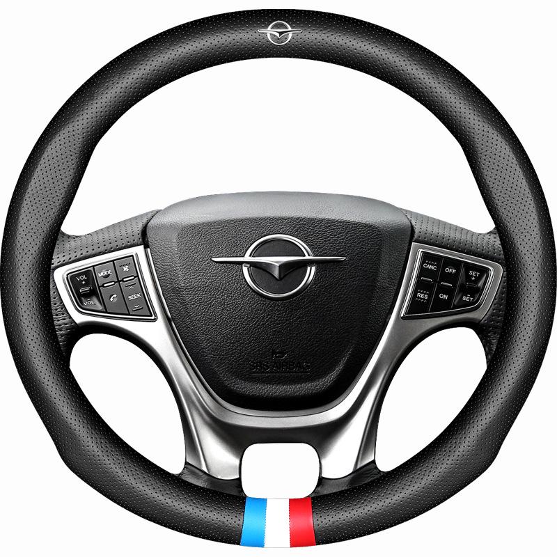 Genuine Leather Steering Wheel Cover for Haima M2/M3/M6/M8/S5/S7 - Non-Slip, All-Season Universal Fit