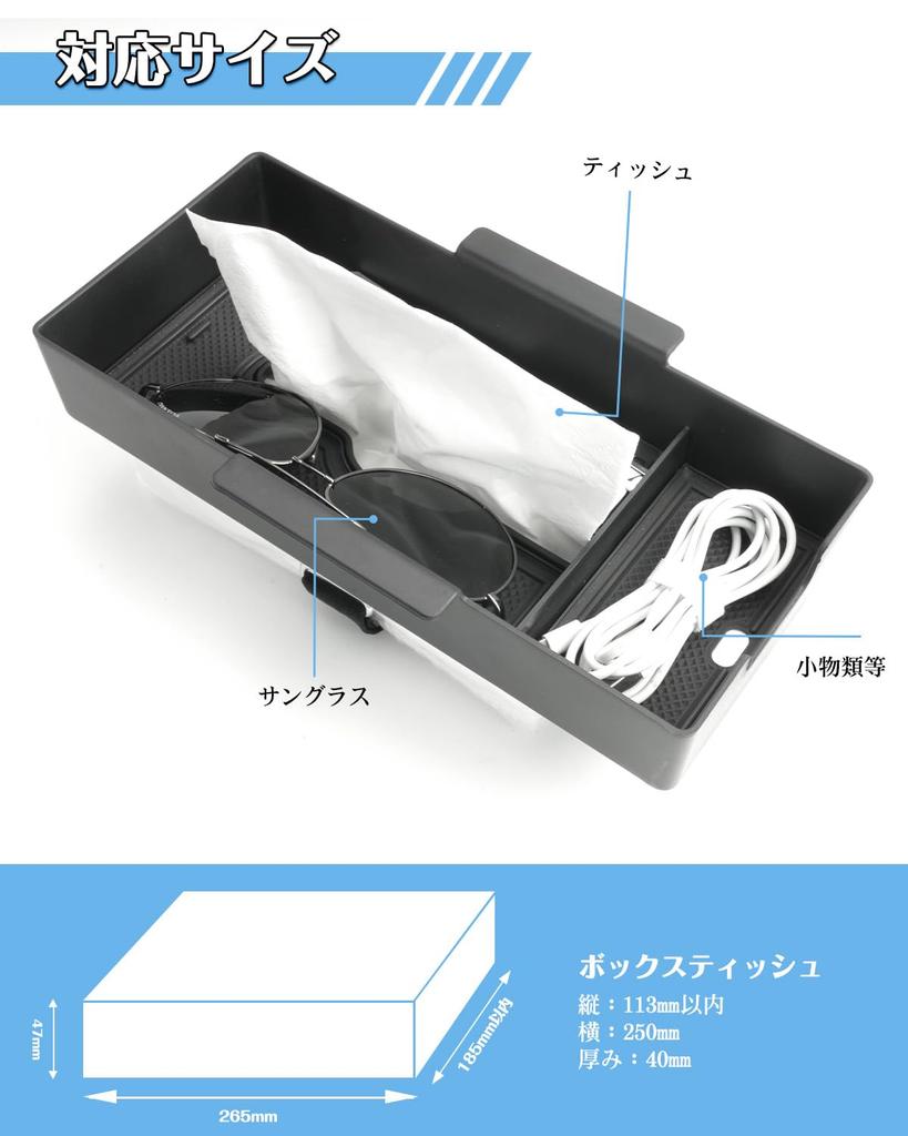 WEIPIN Console Tray for the New 60 Console Prius Console Inner Center Small Item ABS Easy Prius 5th Generation Custom Parts Prius, Box, 60, Tray,