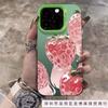 Новая кристальная клубника подходит для чехла для мобильного телефона iphone16 Apple 15promax/1413pro/12/11.