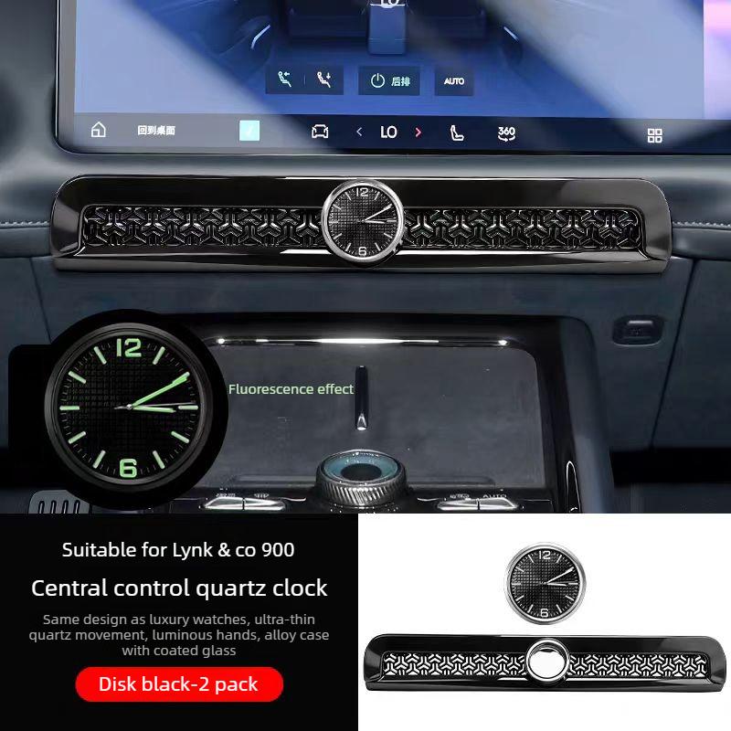 Применимо для Lynk&Co 900 центральная консоль часы ночник автомобильные кварцевые часы модификация салона автомобиля Аксессуары