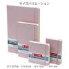 Блокнот для рисования Talens Japan Art Creation Sketchbook 13 x 21 см пастельно-розовый T9314-012M 441734