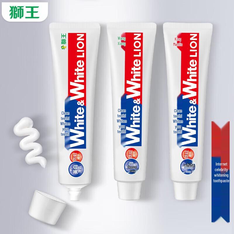 Lion King Whitewhite Whitening Toothpaste 3-Pack