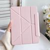 Умный чехол для iPad A16 11-го поколения для iPad Air11 13 дюймов M2 M3 mini6/7 ipad Air5 4-го air 6-го Pro11 10-го 9-го 8 7 10.2 Чехол