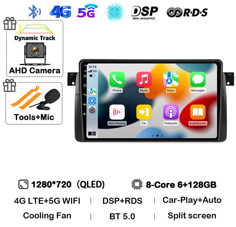 Android 14 автомобильное радио для BMW E46 M3 1998-2006 мультимедийный видеоплеер 2Din 4G WIFI GPS навигация Carplay головное устройство 360 камера