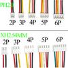1 пара PH 2,0 мм XH2,54 мм 2/3/4/5/6-контактный разъем мама-папа / PH2,0 XH2,54 мм Разъем-розетка для клеммных проводов Кабельный разъем 26AWG 15 см