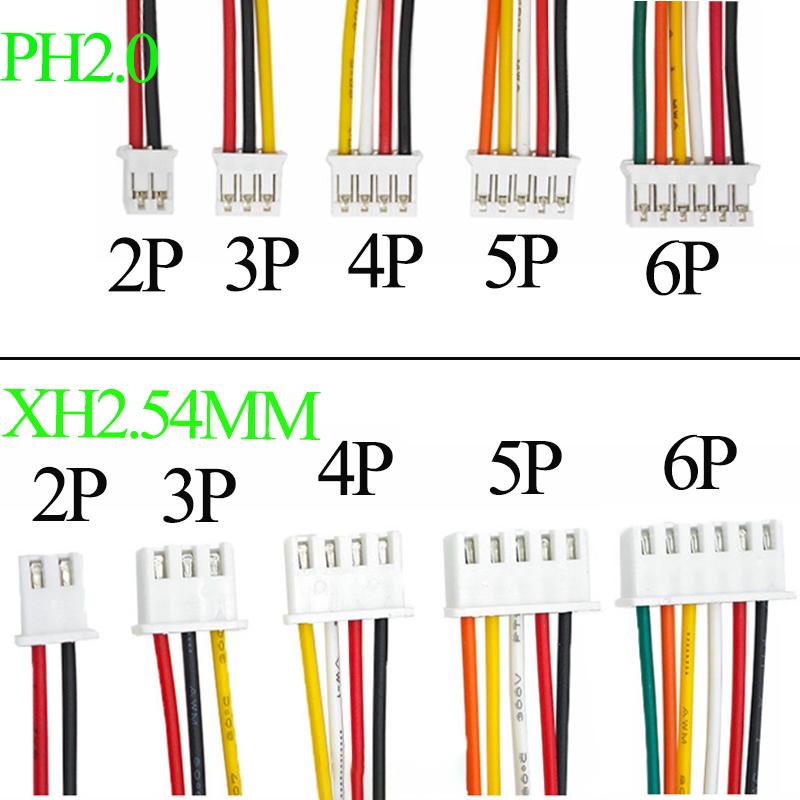 1 пара PH 2,0 мм XH2,54 мм 2/3/4/5/6-контактный разъем мама-папа / PH2,0 XH2,54 мм Разъем-розетка для клеммных проводов Кабельный разъем 26AWG 15 см