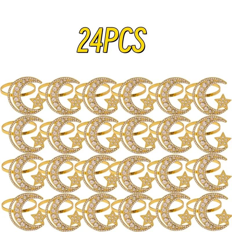 96 шт. Креативные кольца для салфеток со стразами в виде звезд и луны, сервировка стола для западного ресторана, полые кольца для салфеток со стразами