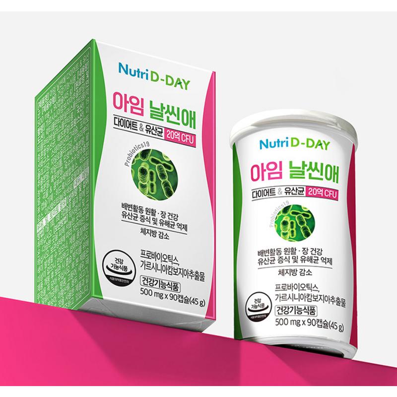 Nutri D Day I'm Slim Diet & Lactobacillus, 90 таблеток, 1 шт.