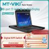 Цифровой KVM-переключатель Maxtor с интегрированным ЖК-дисплеем и IP-удаленным управлением