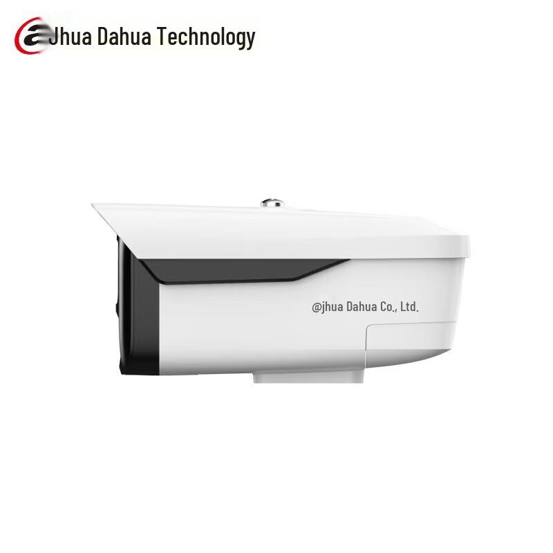 Dahua 4MP PoE Bullet Network Camera with Dual-Light Protection CN plug (adapter included)