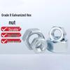m18 grade 8 high strength galvanized (10-pack)