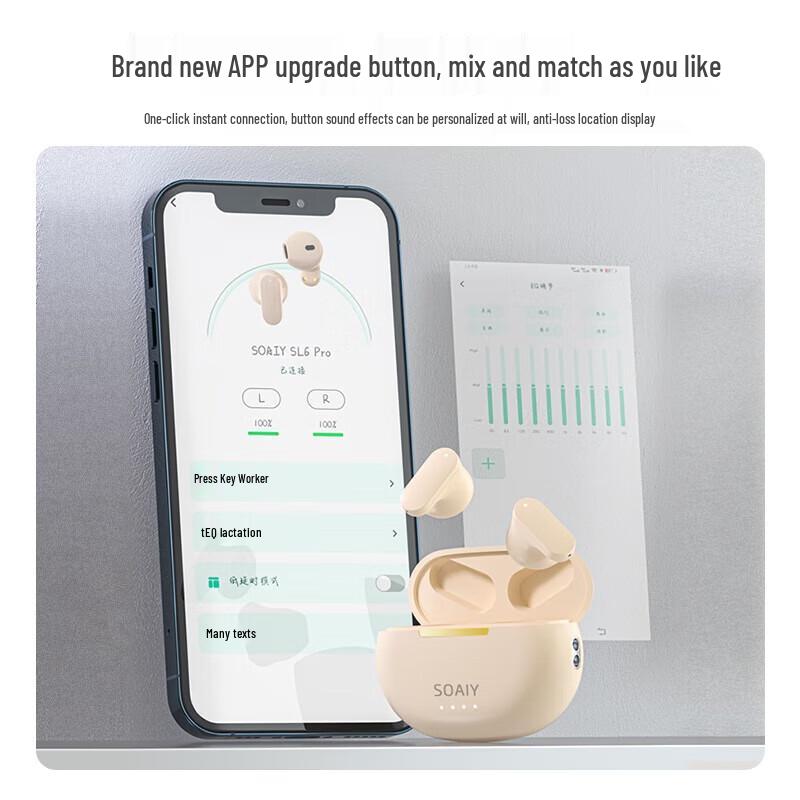 Soai SL6 Pro True Wireless Half-In-Ear Sports Bluetooth Earbuds