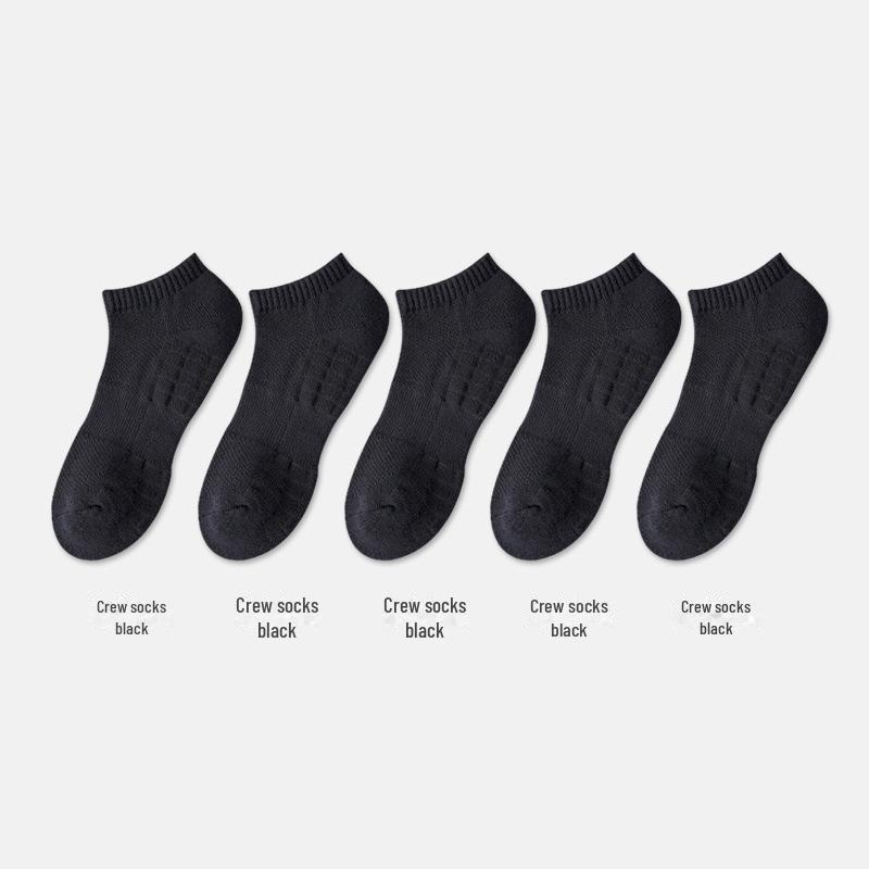 Men's Mid-Tube Towel Bottom Socks - Autumn/Winter Cotton, Black & White, Thick Warm Sports Socks with Deodorant Function.